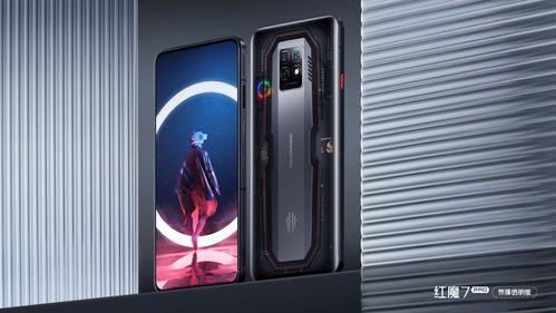 红魔s9最新爆料图片